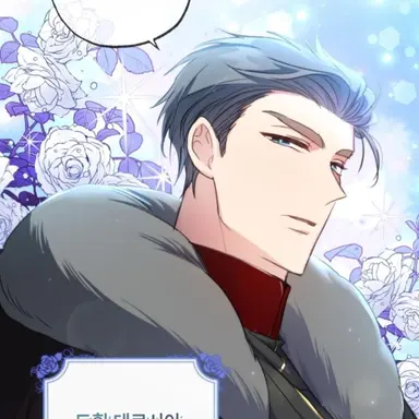 Profile image of 드휜