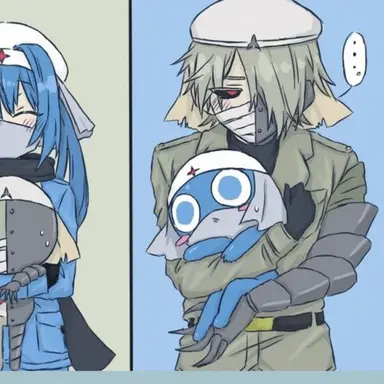 Profile image of Lance Corporal Zoruru