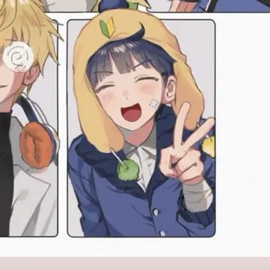 Profile image of Private Second Class Tamama