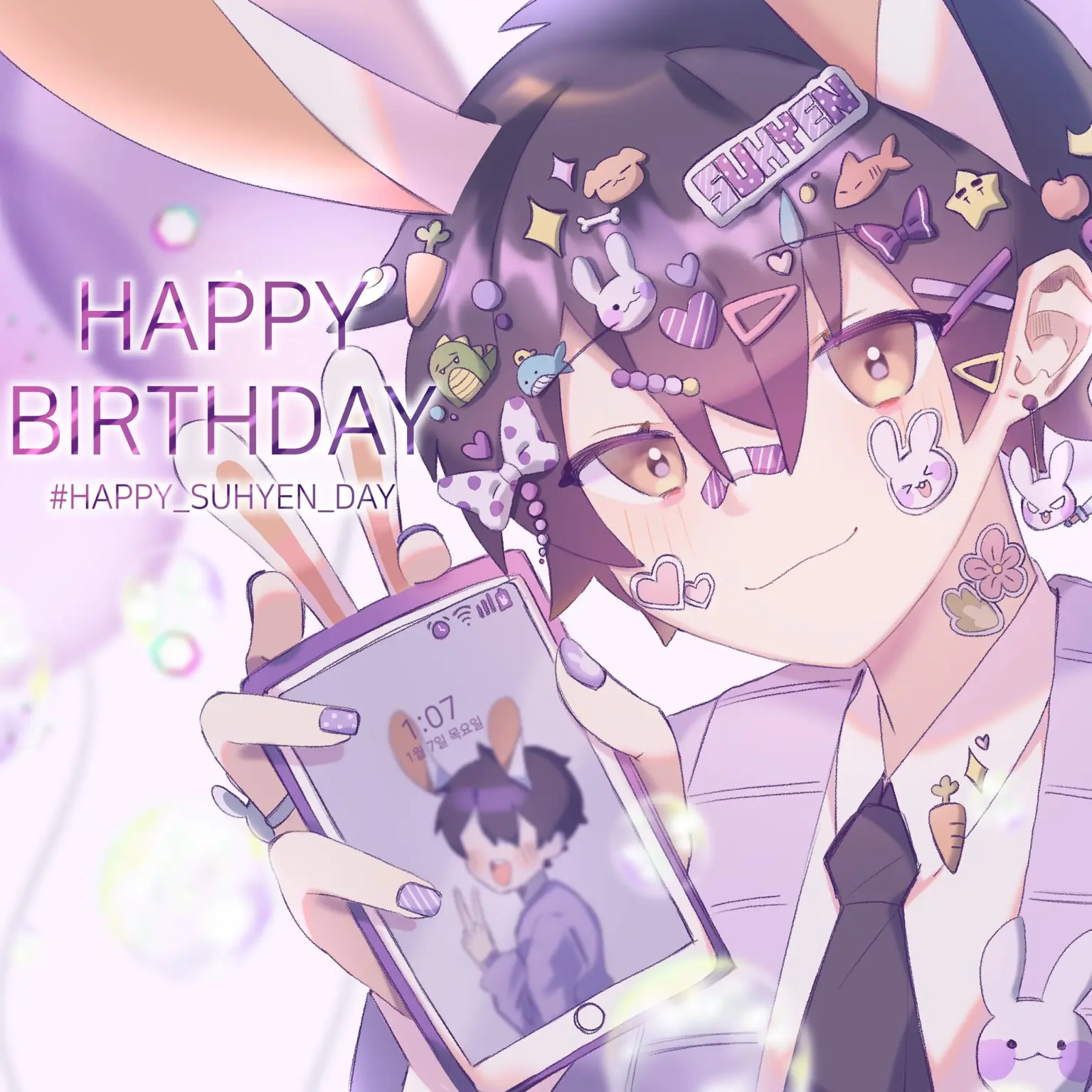 chawne120119의 황수현