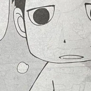 Profile image of 吉敷