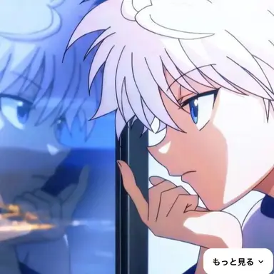 Profile image of キルア