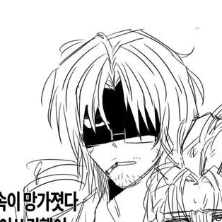 Profile image of 불주먹 사무소 그렉