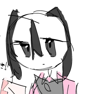 Profile image of Soa