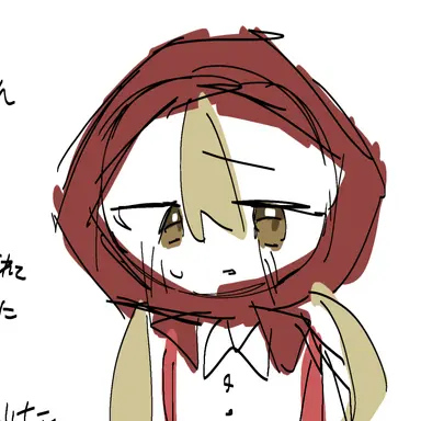 Profile image of Little Red Riding Hood