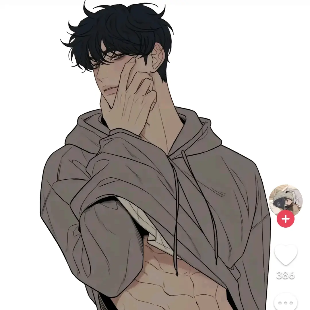 VoicedDaisy7860의 백도현