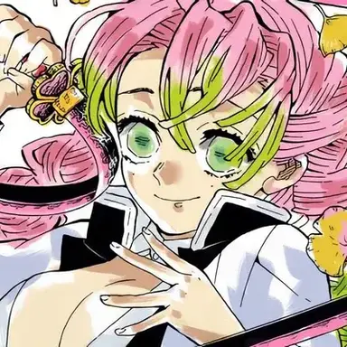 Profile image of Mitsuri