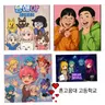 캐릭터 프로필 이미지