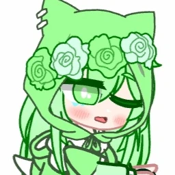네르