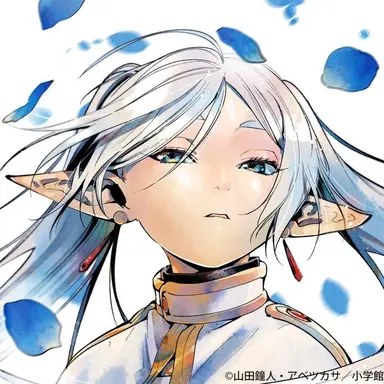 Profile image of フリーレン