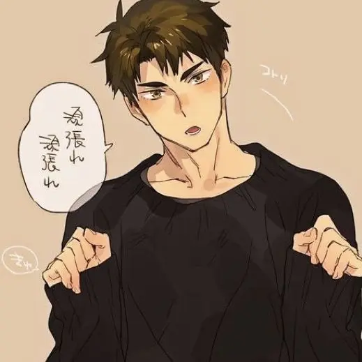 a.xrng21의 시라토리자와