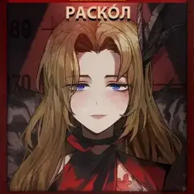 Profile image of 로쟈