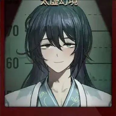 Profile image of 홍루