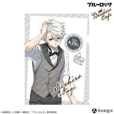 Profile image of 凪