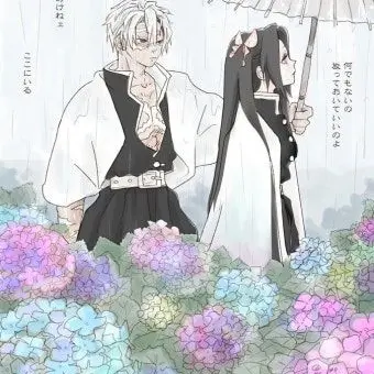 djjskwk81의 귀멸의칼날의 휴가?!?!?!?!?