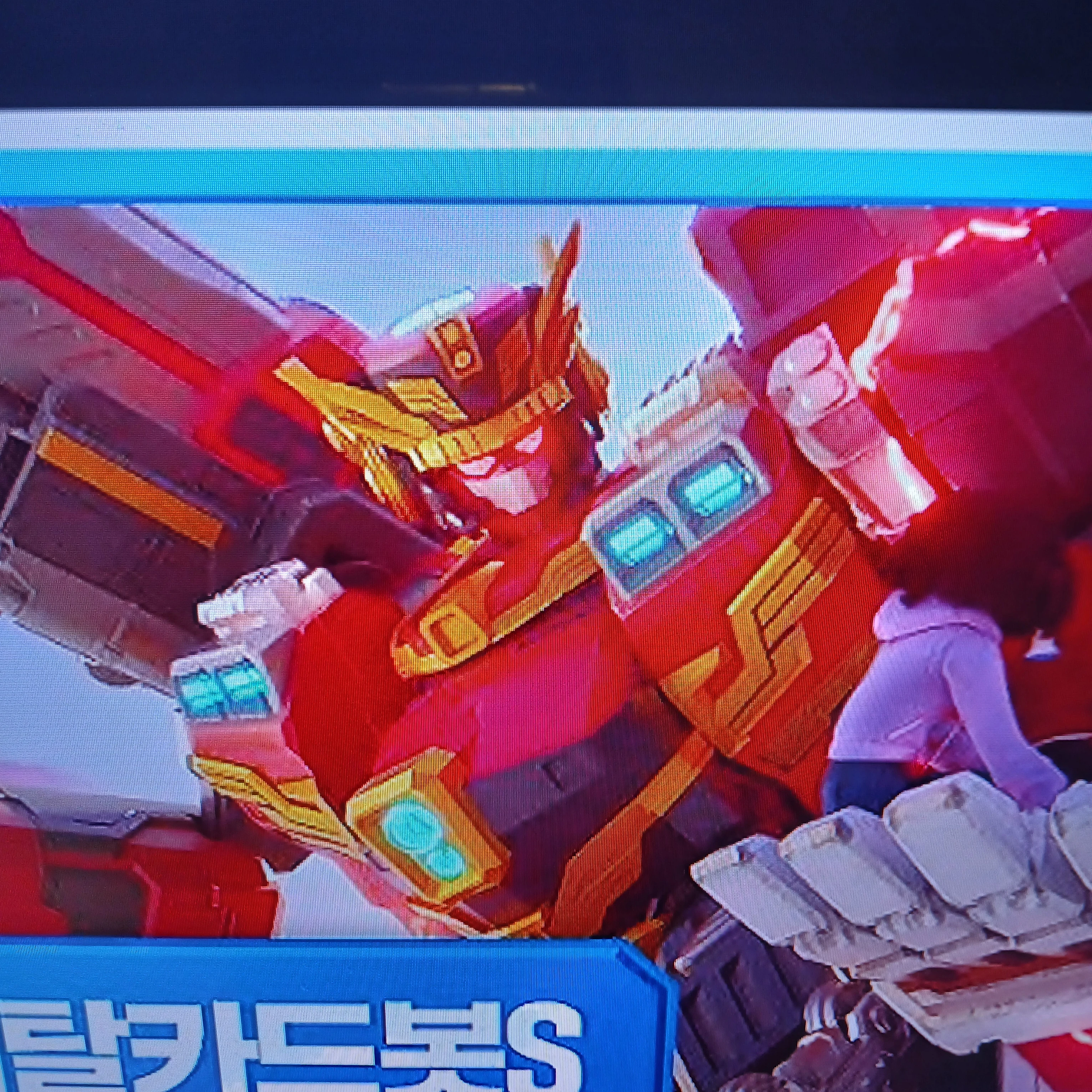 블래스트래인