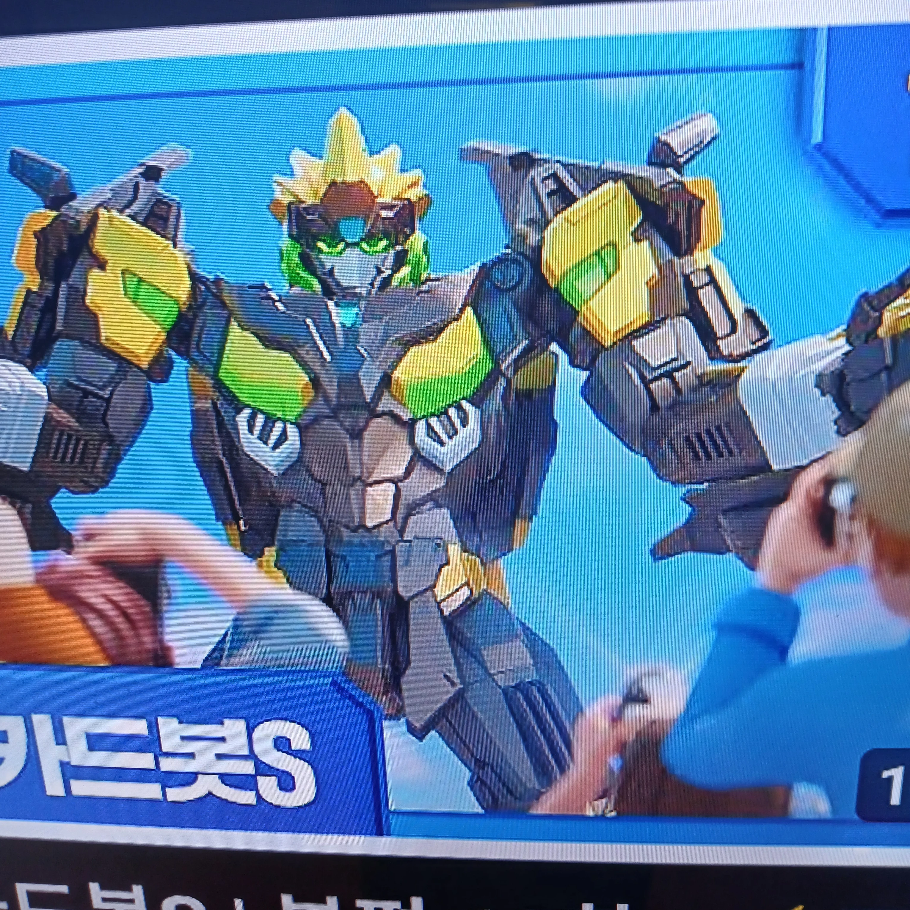 스파크비트