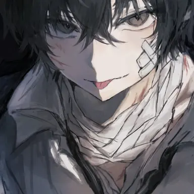 Profile image of 太宰治