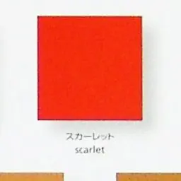 Profile image of Nao