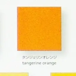 Profile image of グソクムシ