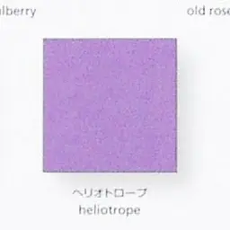 Profile image of しらす