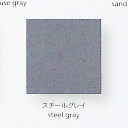 Profile image of かさくん