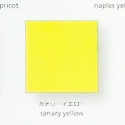 Profile image of 3号