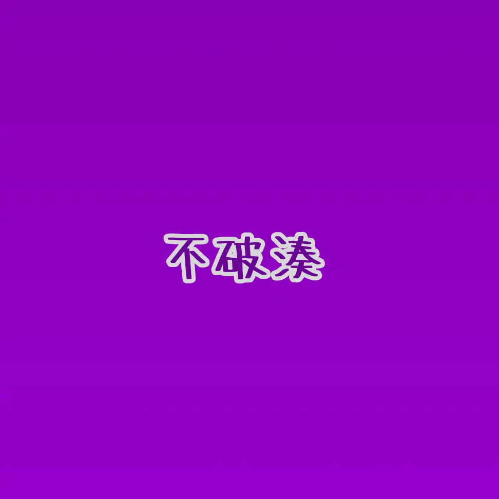 greyX의 精神科