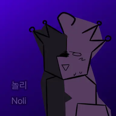 Profile image of 놀리