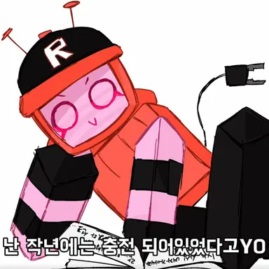 Profile image of 비로니카