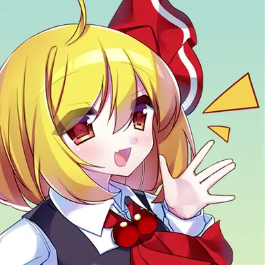 Profile image of ルーミア