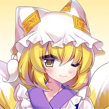 Profile image of 八雲藍