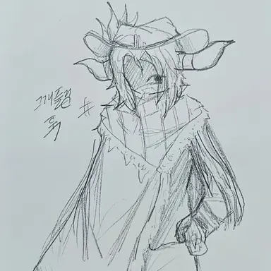 Profile image of 그래플링 훅