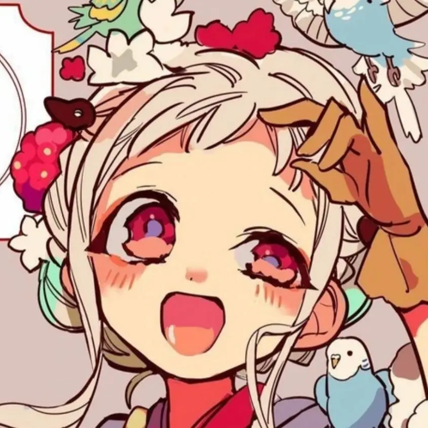 WildCheck6014의 야시로네네