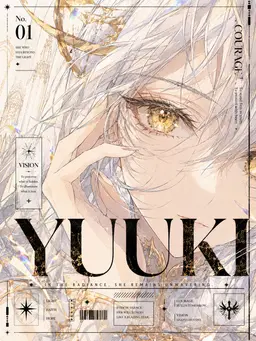Profile image of オーレリア