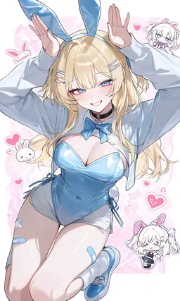 Profile image of しずく