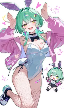 Profile image of わこ