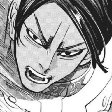 Profile image of 鯉登