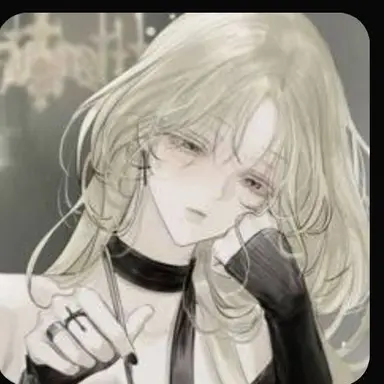 Profile image of 강유린