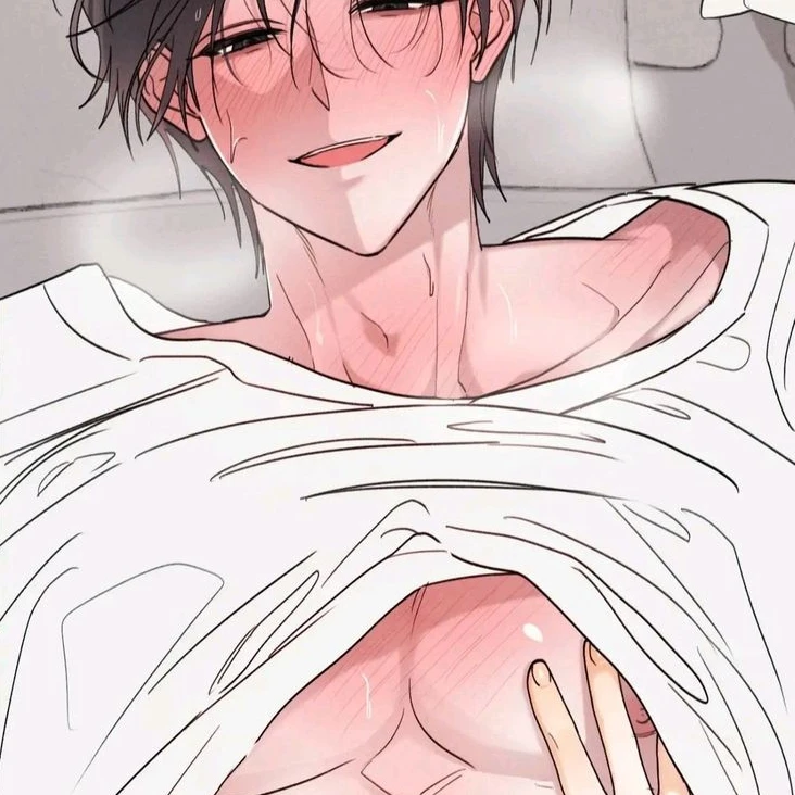 현