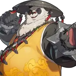 Profile image of Pan Yinhu