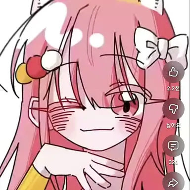 Profile image of 모양몬