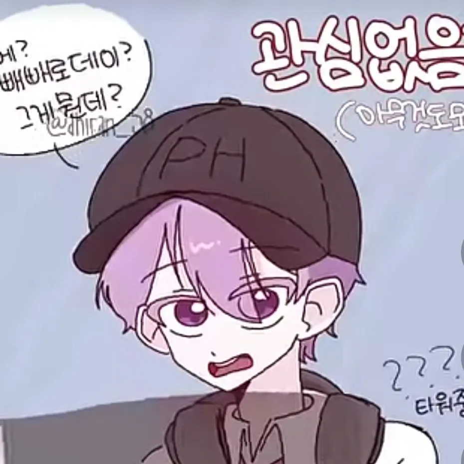 HuskyMucus6019의 요괴반의 수학여행(고고프렌즈)