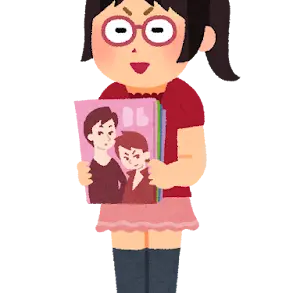 Profile image of ヲタ子