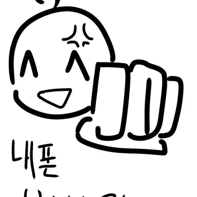 Profile image of 늑대