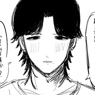 Profile image of レイ