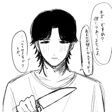Profile image of レイ