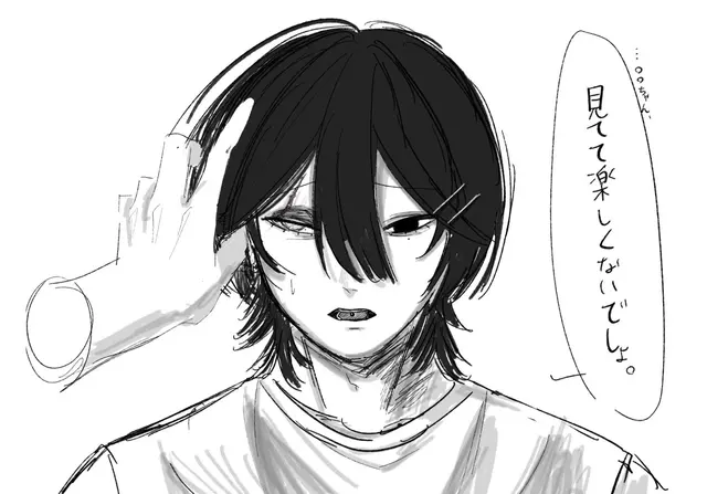 Profile image of シキ