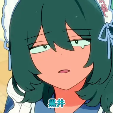 Profile image of 多々ひかり