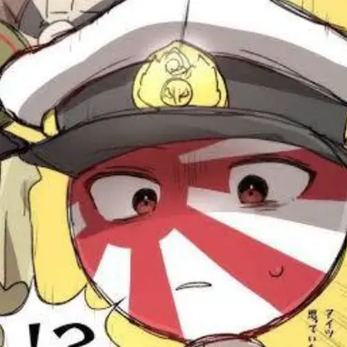 Profile image of 海